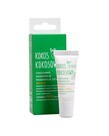 ZIAJA ZIAJA Kokos Kokosowy Regenerujący Balsam Do Ust 10ml