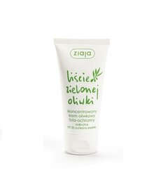 ZIAJA ZIAJA Liście Zielonej Oliwki Skoncentrowany Krem Oliwkowy 50ml