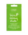 ZIAJA ZIAJA Liscie Zielonej Oliwki Maska Regenerujaca 7ml