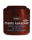 ZIAJA ZIAJA Cocoa Butter Hair Mask 200ml