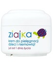 ZIAJA ZIAJA Ziajka Krem Do Pielegnacji Dzieci I Niemowląt 50ml