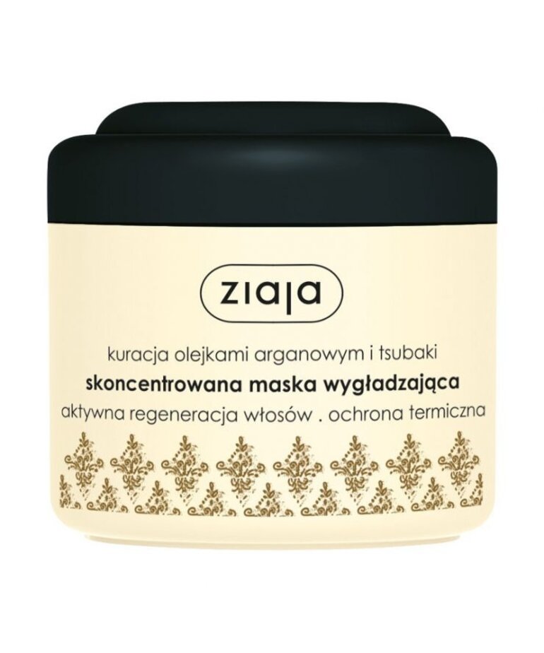 ZIAJA ZIAJA Argan Skoncentrowana Maska Wygładzająca Do Włosów 200ml