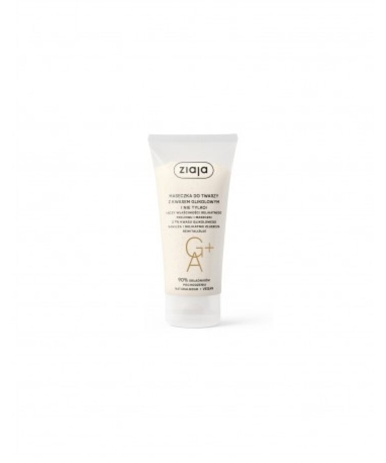 ZIAJA ZIAJA Glycolic Acid Face Mask 55ml