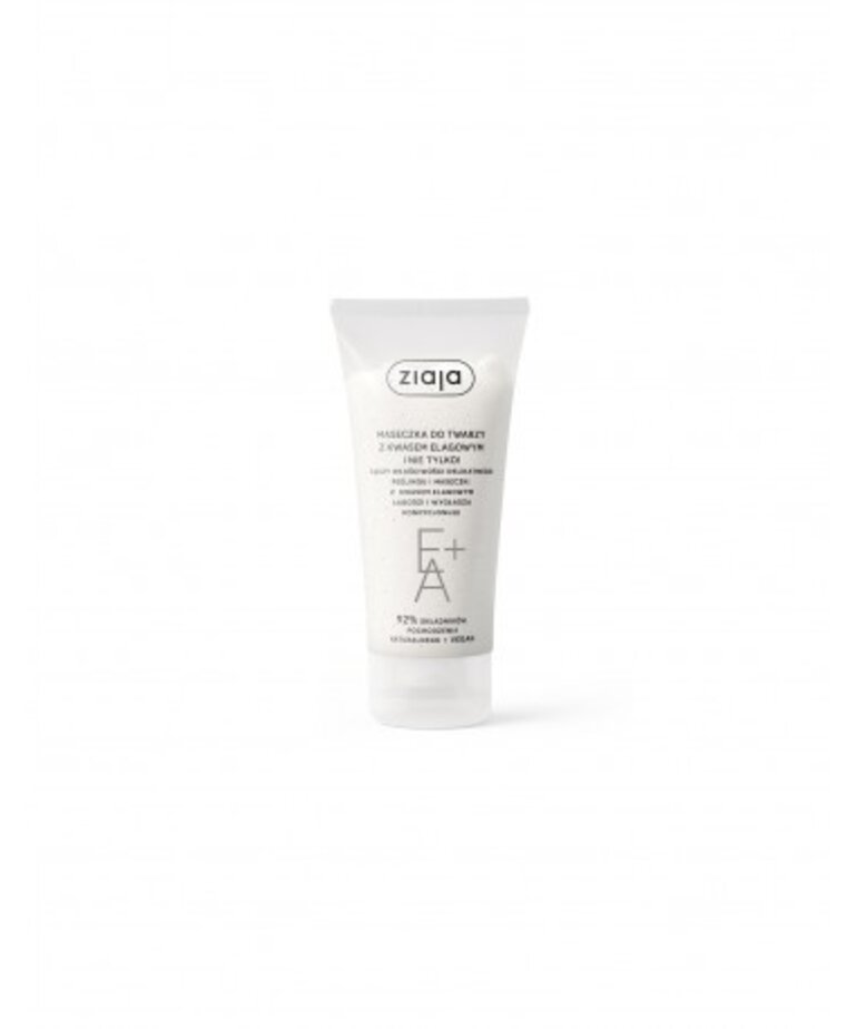 ZIAJA ZIAJA Face Mask With Ellagic Acid 55ml