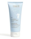 ZIAJA ZIAJA MED For Children Moisturizing And Protective Body Lotion 200ml