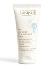 ZIAJA ZIAJA- MED Dla Dzieci SPF50 Przeciwsłoneczny Krem Do Twarzy 50ml