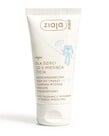 ZIAJA ZIAJA MED For Children SPF50 Sunscreen Face Cream 50ml