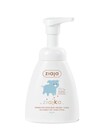 ZIAJA ZIAJA Ziajka Pianka Do Mycia Buzi Rączek I Ciała Dla Dzieci 250ml