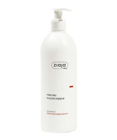 ZIAJA ZIAJA PRO Anti-Wrinkle Program Cleansing Milk 500ml