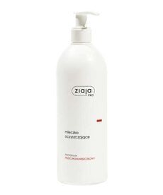 ZIAJA ZIAJA PRO Program Przeciwzmarszczkowy Mleczko Oczyszczające 500ml