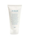 ZIAJA ZIAJA Hyaluronic Acid Hair Conditioner SOS And Body Balm 160ml