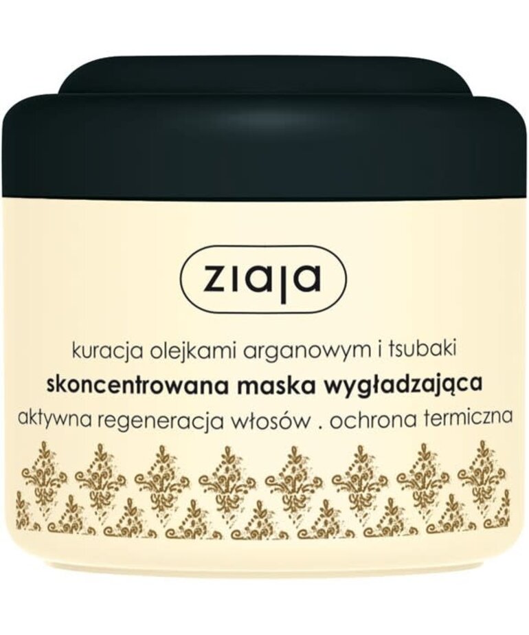ZIAJA ZIAJA Argan Skoncentrowana Maska Wygładzająca Do Włosów 200ml