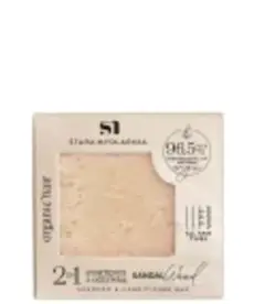 STARA MYDLARNIA STARA MYDLARNIA-Szampon W Kostce SANDALWOOD 70 g