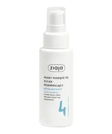 ZIAJA ZIAJA -BAOBAB OLEJEK D/WŁOS WYGŁADZAJACY  50ML