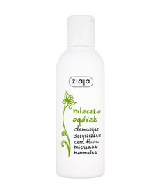 ZIAJA Cucumber Cleansing Milk 200ml