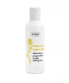 ZIAJA Camomile Milk For Makeup Removal 200ml