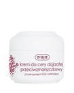 ZIAJA Anti-Wrinkle Cream For Mature Skin With Q10 50ml