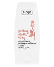 ZIAJA Rose Petals Peeling with Microgranules for the Face 60ml