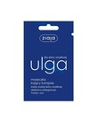 ZIAJA ZIAJA Relief Soothing Mask Compress 7ml