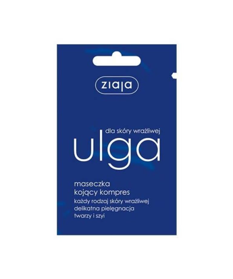 ZIAJA ZIAJA Relief Soothing Mask Compress 7ml