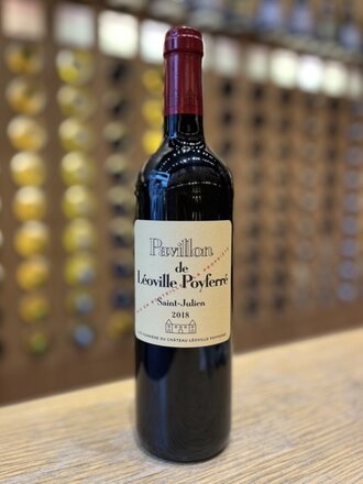 Pavillon de Léoville Poyferré St-Julien 2018
