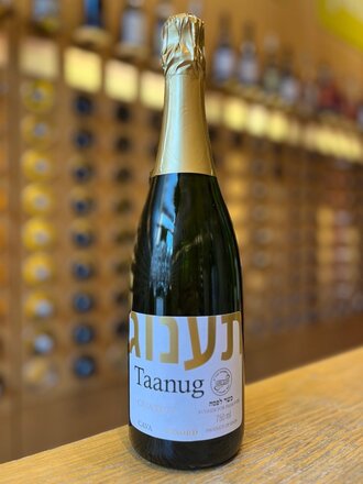 Pinord, Cava Brut "Taanug" Pinord, Cava Brut "Taanug"