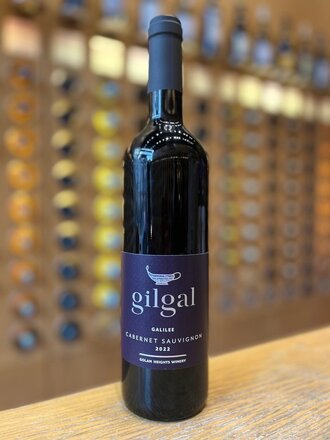 Golan Heights Gilgal Cabernet Sauvignon