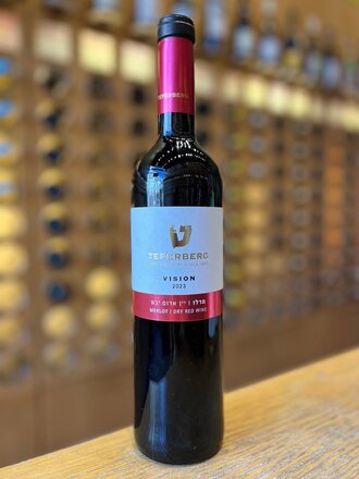 Teperberg, "Vision" Merlot