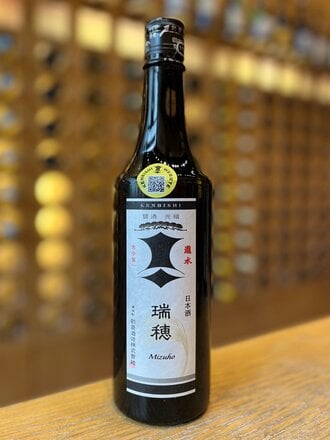 Kenbishi Shuzo "Mizuho" Junmai Sake (750mL)