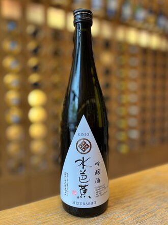 Nagai Shuzo "Mizubasho" Ginjo Sake (750mL)