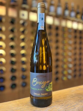 Bixigu Txakoli Blanco Bixigu Txakoli Blanco