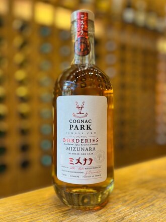 Cognac Park 'Borderies' Mizunara Oak Cask Cognac