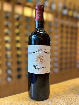 Château des Graviers Margaux 2020