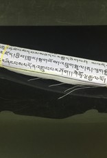 Large Traditional Tibetan Prayer Flags