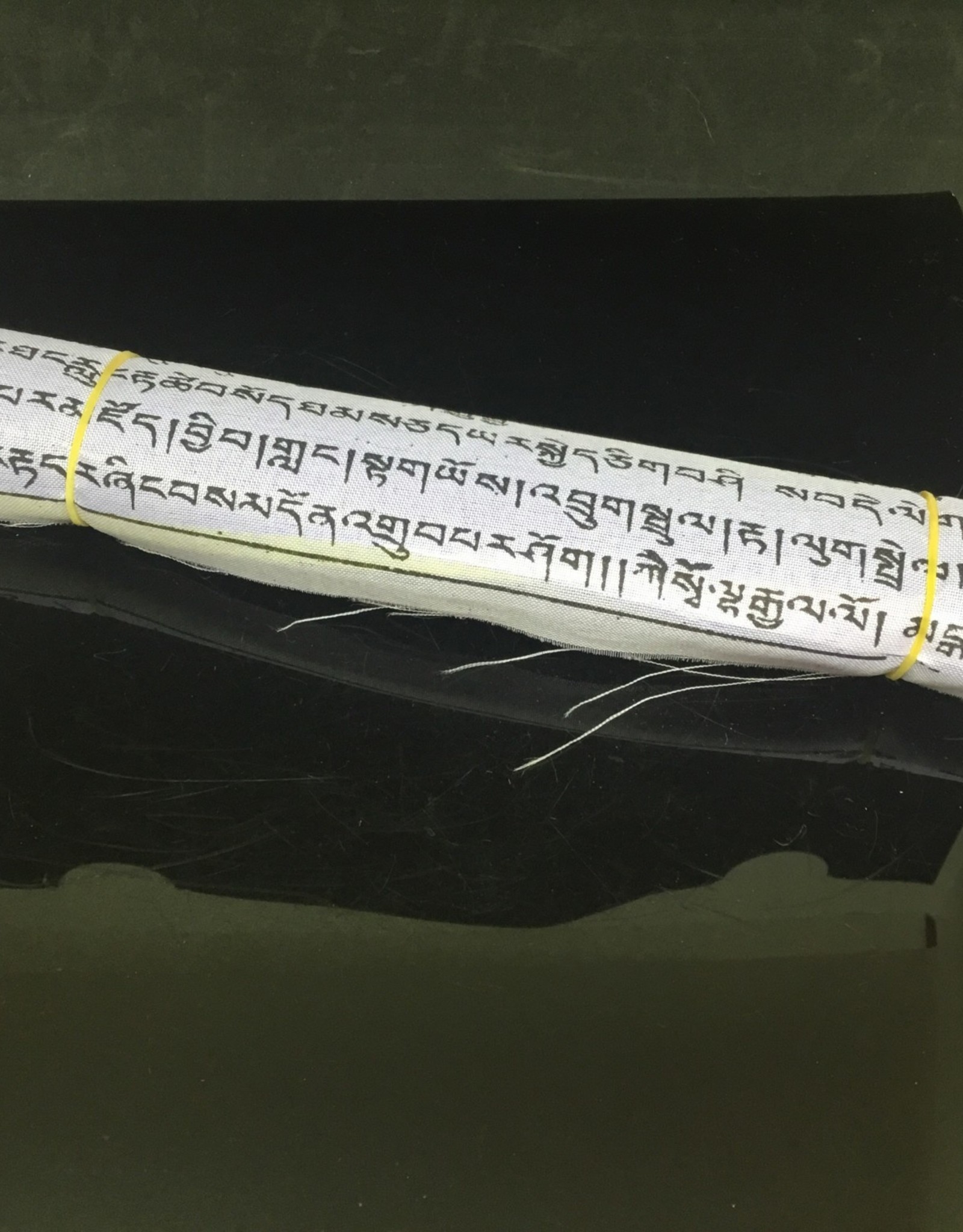 Large Traditional Tibetan Prayer Flags