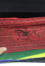 Large Traditional Tibetan Prayer Flags