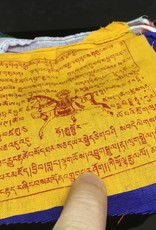 Small Traditional Tibetan Prayer Flags