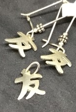 Silver Friend Pendant and Earring Set