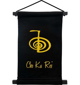 BANNER - COTTON - CHO KU REI (SMALL) 11" X 16"L