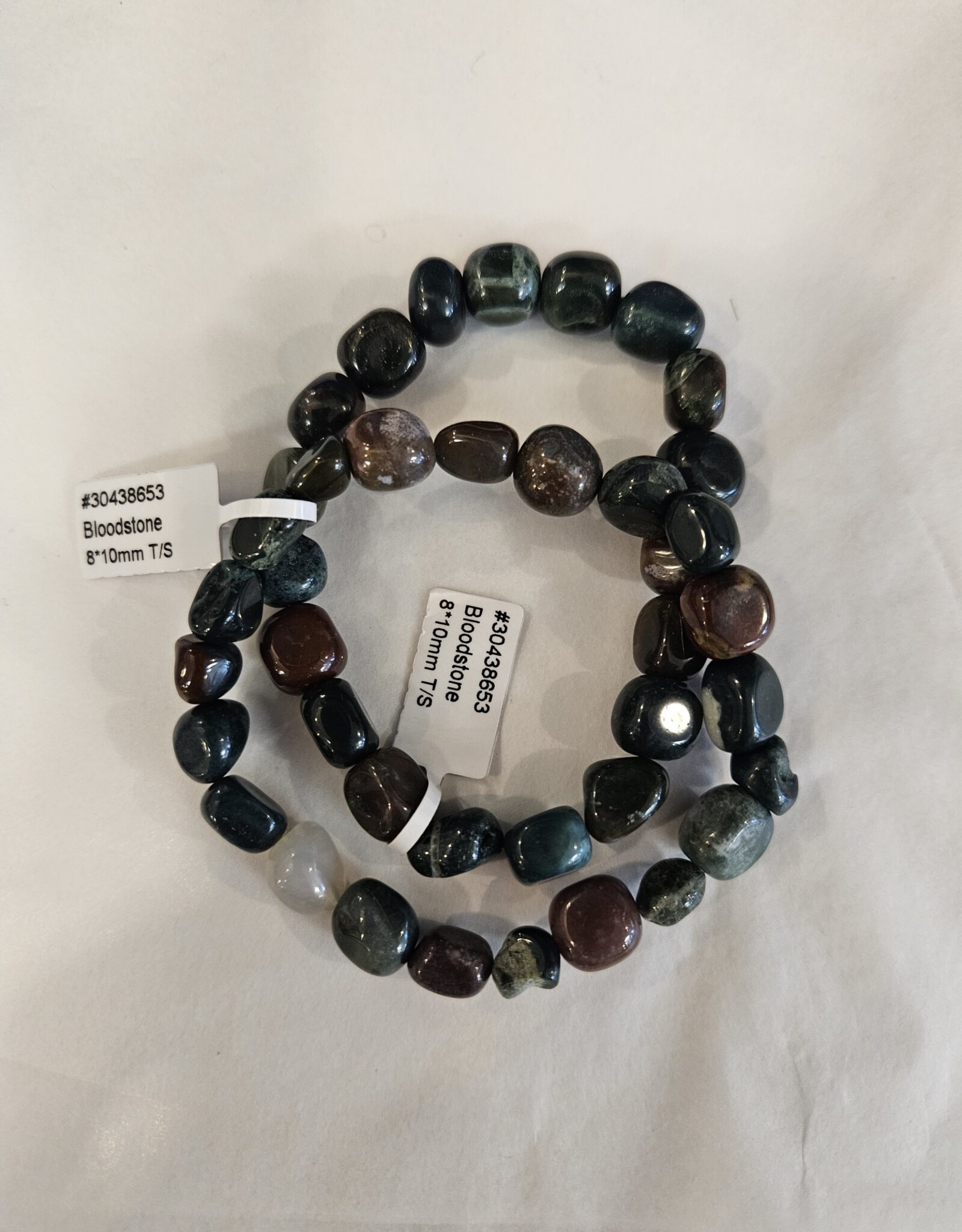 Bloodstone Tumbled Bracelet