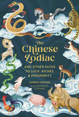 Chinese Zodiac Book (Hardcover)