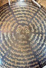 13 inch Hand etching Wind Gong
