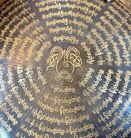 13 inch Hand etching Wind Gong