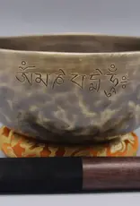 Tibetan Full Moon Hand Carved Singing Bowl