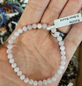 Kunzite Round Bracelet 5-6 mm