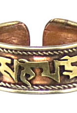 RINGS-COPPER/OM MANI PADME HUM