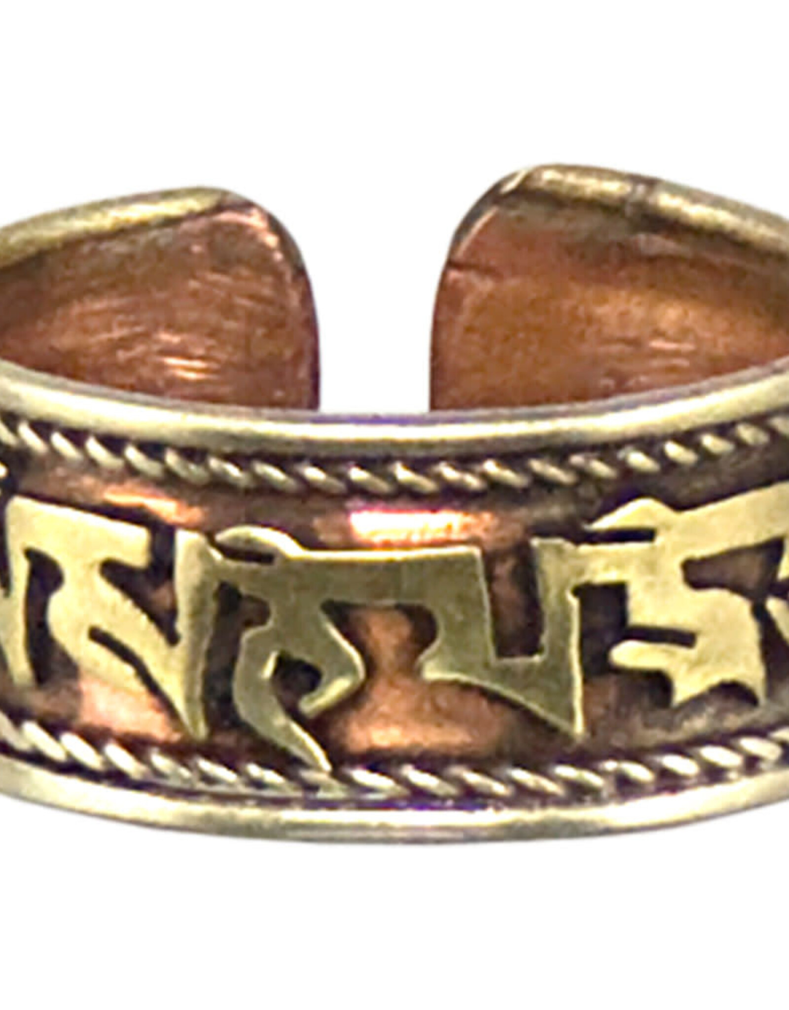 RINGS-COPPER/OM MANI PADME HUM