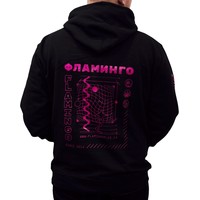 Champion x Flamingo+ Hoodie "Russian Industrial"