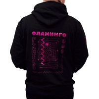 Champion x Flamingo+ Hoodie "Slavic Industrial"