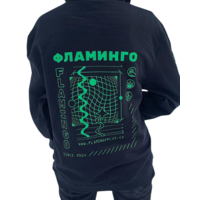 Champion x Flamingo+ Hoodie "Slavic Industrial"